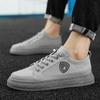 Fashion 2024 Men Classic Silk Cloth Shoes New Male Skateboarding Shoes Autumn Mens Athletic Sport Trainer Platform Gym Shoes