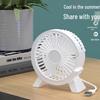 Compact Silent USB Desk Fan for Students and Offices - Powerful Mini Electric Fan