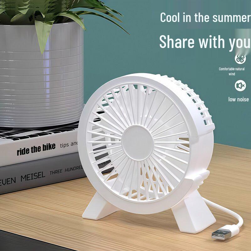 Compact Silent USB Desk Fan for Students and Offices - Powerful Mini Electric Fan