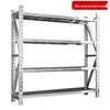 Adjustable 304 Stainless Steel Storage Rack