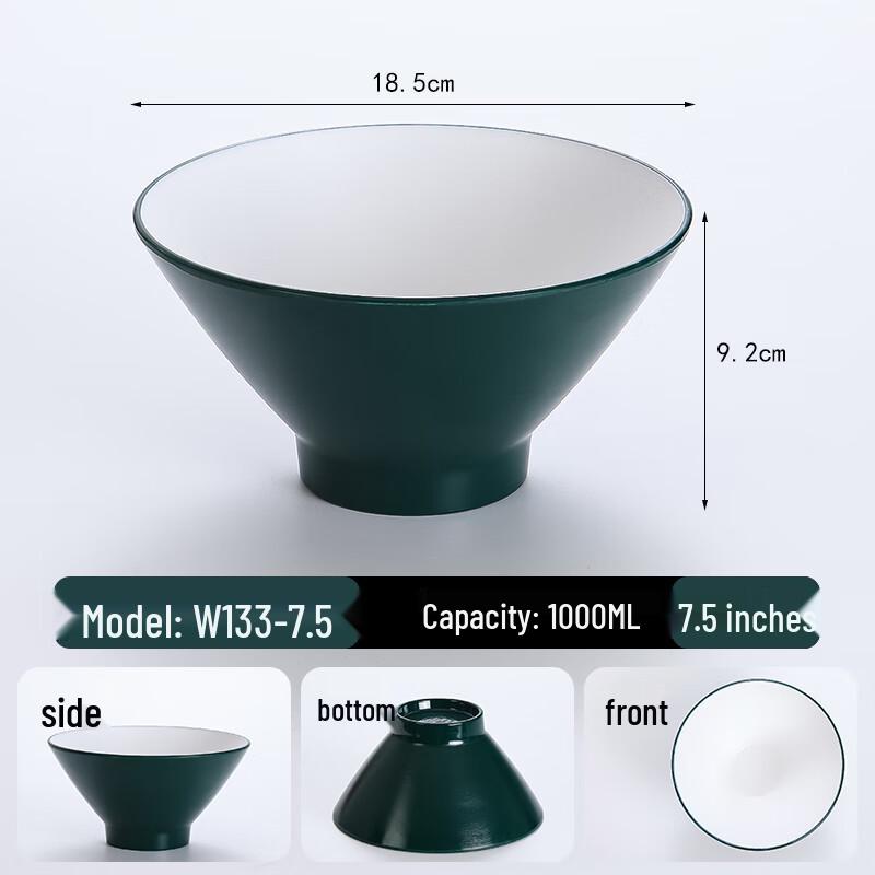 Ru Han Melamine Anti-Drop Ramen Noodle Bowl