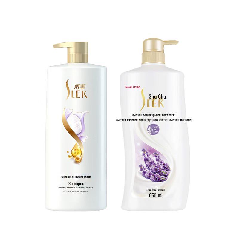 

Shu Lei Silk Shampoo & Lavender Shower Gel Set