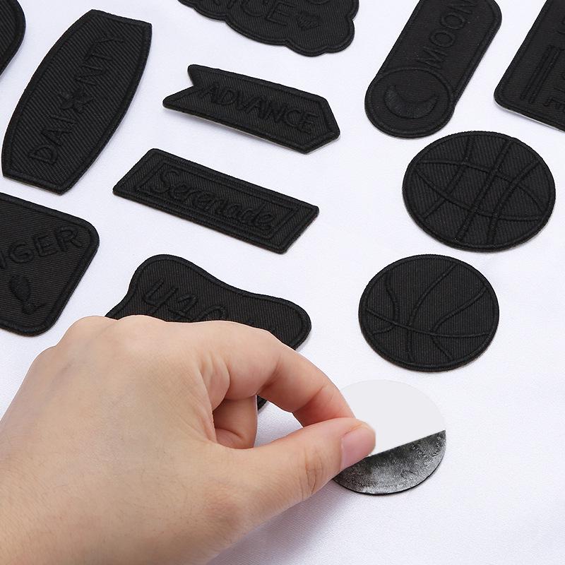 Black Self-Adhesive Embroidery Patch for DIY Clothes Repair and Decoration