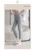 Women's High-Waist Brushed Warm Pants - Autumn Winter Elastic Skinny Fit, Butt-Lifting, Cold Protection Versatile Base Layer.