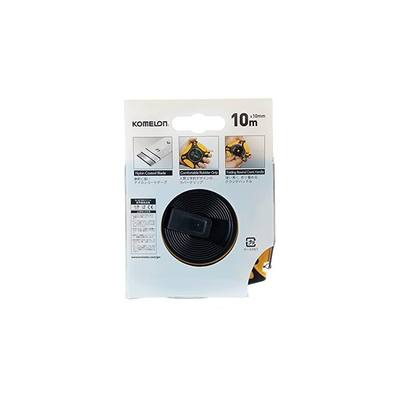 Komelon Steel Measuring Tape Gripper, 10mm Tape Width, 10M, KMC-900R