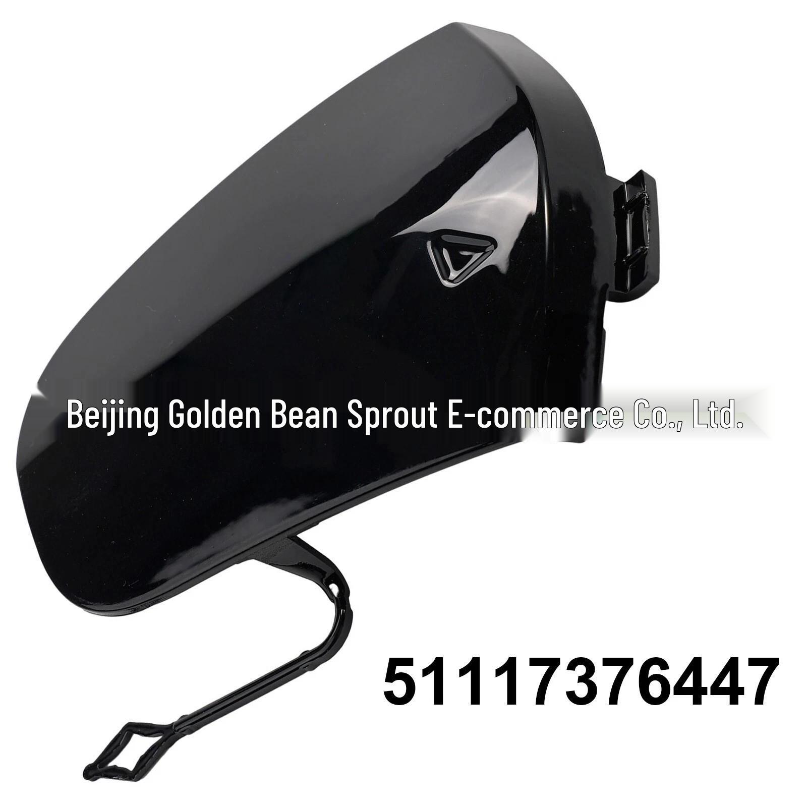 Mini Front Bumper & Trailer Hook Cover - Compatible with Model 51117376447 Neutral