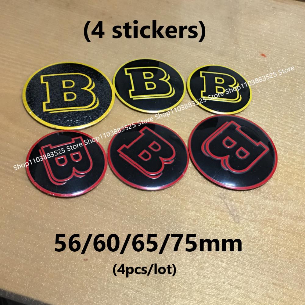 AAZE1 Red Yellow black Modified wheel hubcap Badge sticker for BRABUS W205 W253 W210 W211 W220 W464 G63 G65 W463 G500 G350 W213 W204