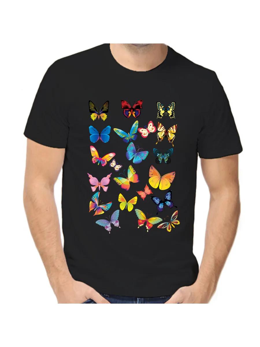 Men s personalized Ostap funny name gift T-shirt S