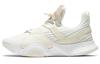 SuperRep Groove 'Sail Particle Beige' Women's DJ4593-100