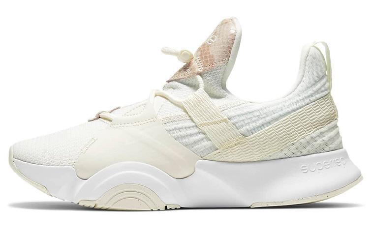 

Nike SuperRep Groove Sail Particle Beige Women s DJ4593-100 35.5