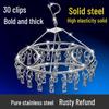 Multi-Clip Stainless Steel Drying Rack for Socks and Underwear