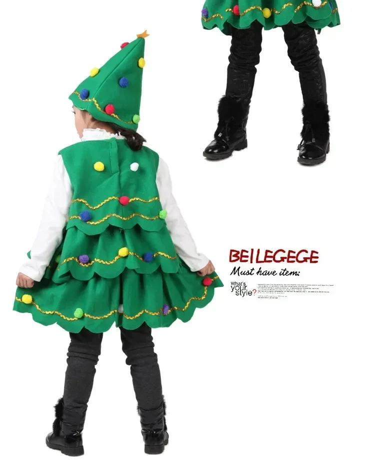 Christmas Costumes Children's Christmas Tree Performance Costumes Performance Dance Costumes Children Christmas Gifts Tree Hat