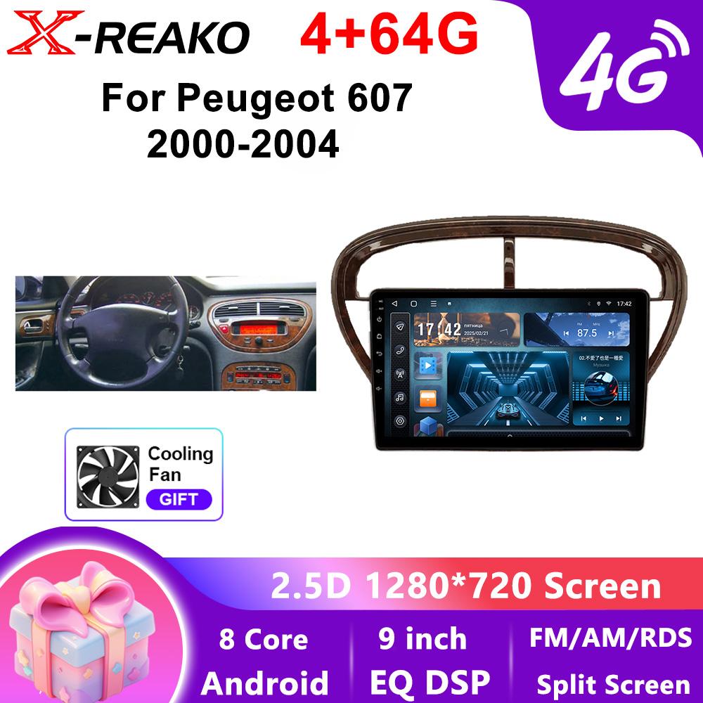 X-REAKO Car Video Player for Peugeot 607 2000-2004 GPS Navigation Built-in Dsp Carplay Autoradio Android Head Unit