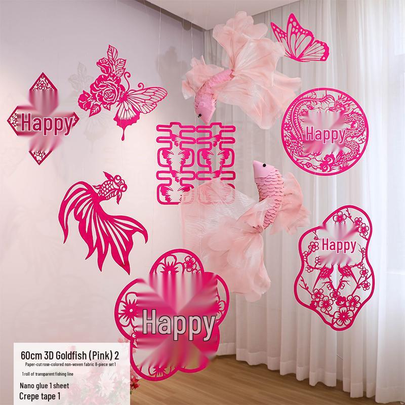 Double Happiness Wedding Room Decor Set: Non-Woven Fabric Papercut for Bride and Groom's Bedroom or Hotel.