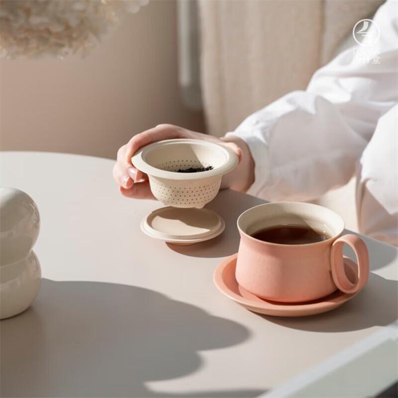 Edenus Ceramic Office Cup with Sleeve