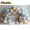 Mocsicka Photography Background Baby Shower Cake Smash Kids Birthday Party Arched Balloon Bear Cloud Decor Backdrop Photo Studio