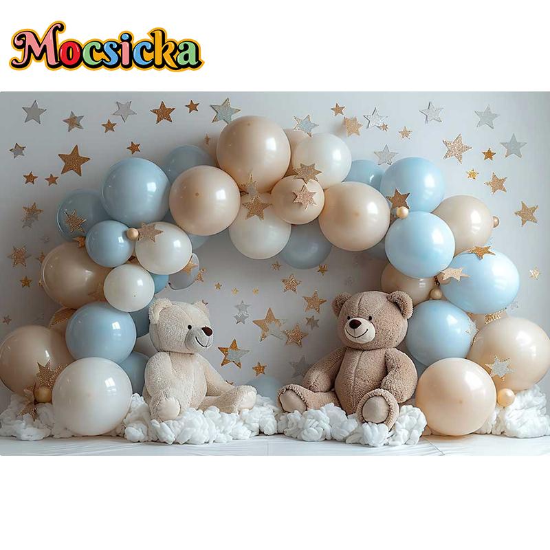 Mocsicka Photography Background Baby Shower Cake Smash Kids Birthday Party Arched Balloon Bear Cloud Decor Backdrop Photo Studio