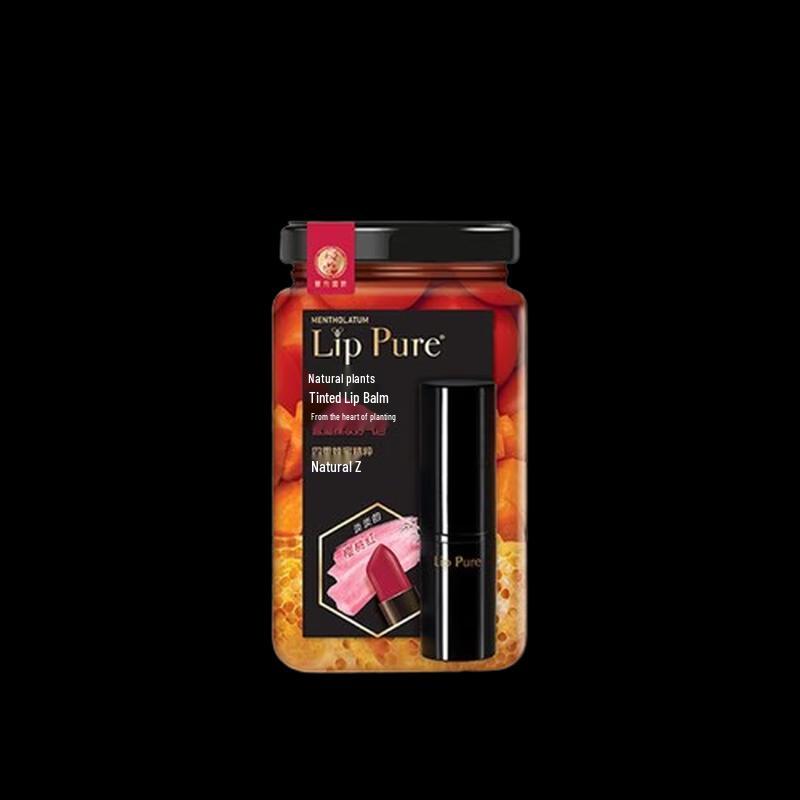 

Mentholatum Natural Plant Tinted Lip Balm