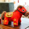 Red Horse Plush Toys Letter Print Zodiac Pony Figurine Good Luck New Year Mascot  Chinese New Year