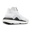 Saikou Y-3 'Core White' AC7195