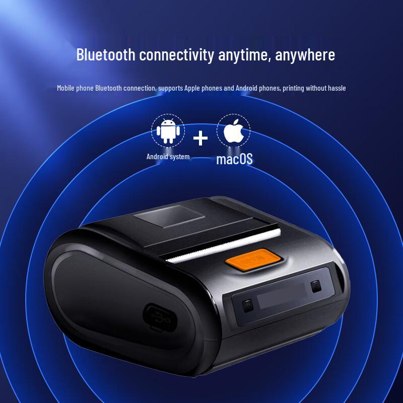 Yinmai IP30 Portable Bluetooth Thermal Label Printer CN plug (adapter included)