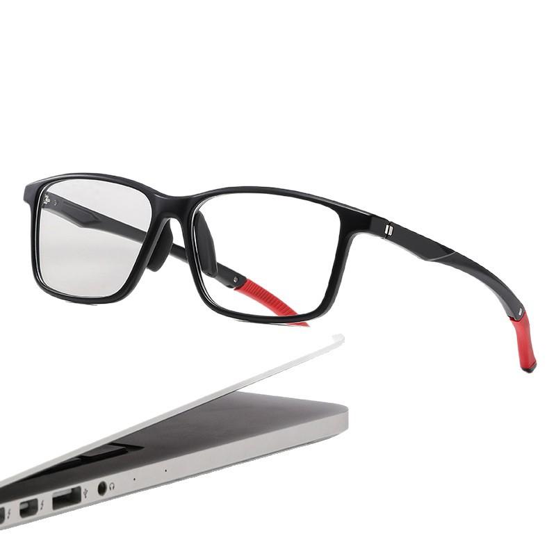 Ultralight Women's Photochromic Reading Glasses Men Retro Progressive Multifocal Eyewear Anti-UV Discoloration Far Sight Glasses