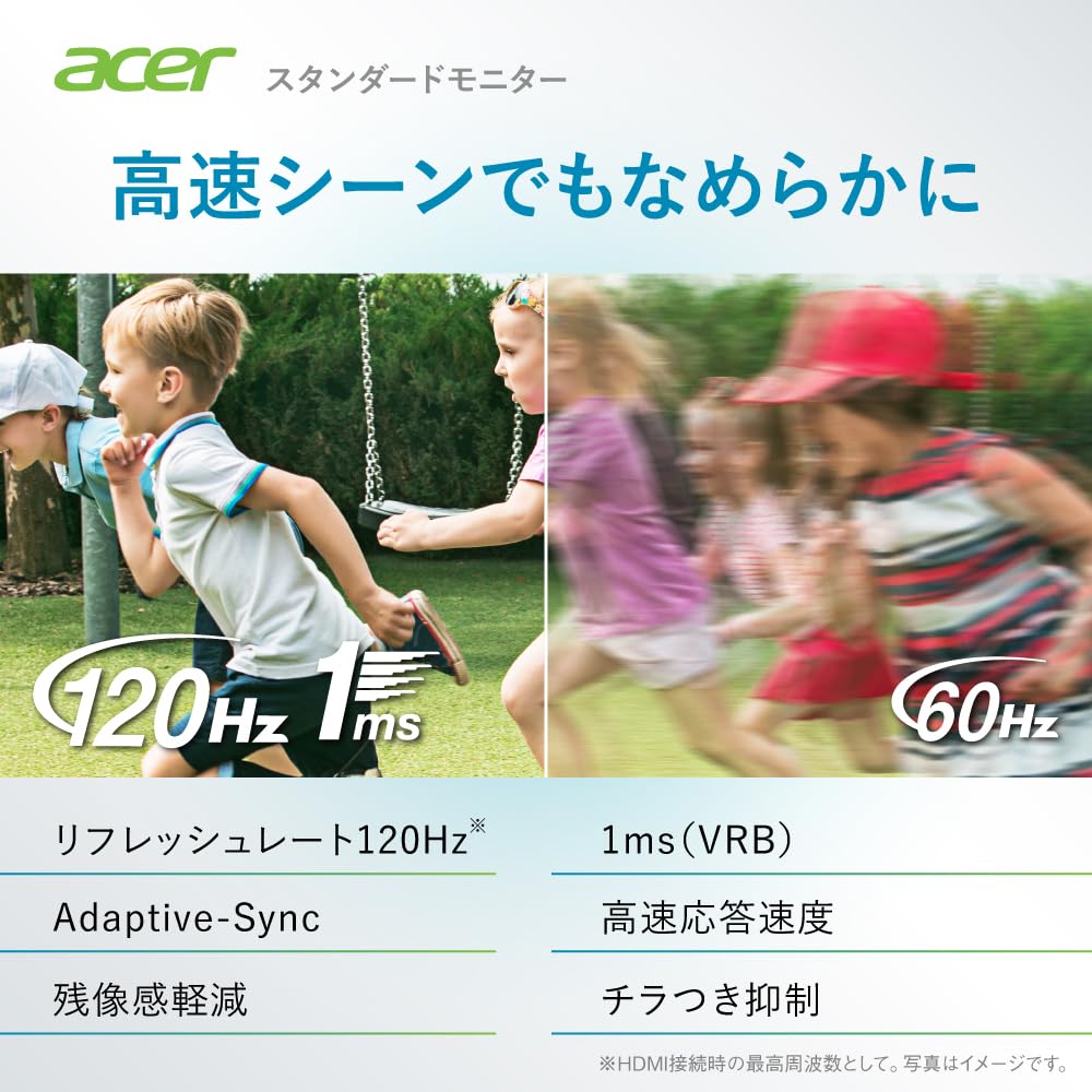Acer SA243YG0bi Full HD IPS sRGB 1ms 120Hz Zero Frame HDMI Mini Blue Light Acer Display Color VESA Mount Compatible 23.8-inch Anti-Glare 99% (VRB)