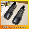 French Temperament Square Head Shallow Mouth Ladyshoes Shoes Versatile Xiaoxiang Flat-soled Single Shoes 2025 Summer and Autumn New Models
