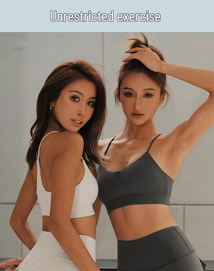 Women's Shockproof Skin-Friendly Nude Sports Bra for Running and Yoga