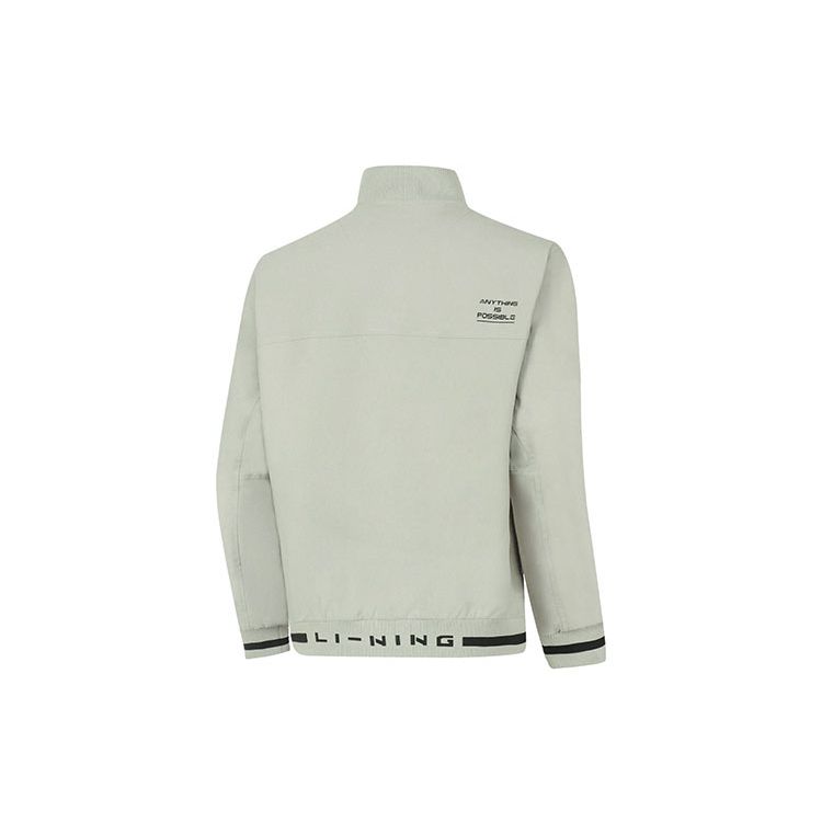 Li Ning Training Series Logo Badge Water-Resistant Sports Jacket Men Jacket Camel-Gray AJDT703-1