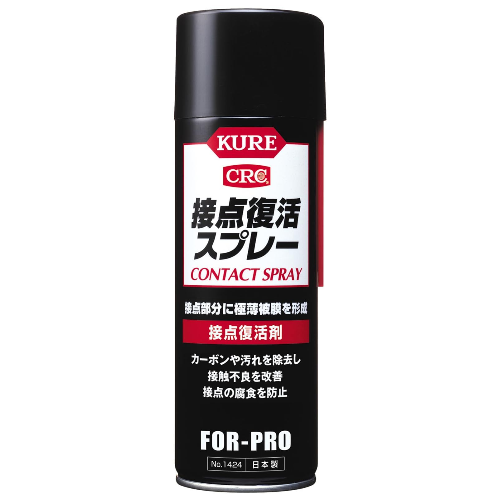 

KURE Contact Revitalizer Contact Revitalizer 1424 (Kure Industries) Spray, 220ml,