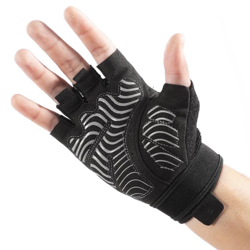 Outdoor Sports Half-Finger Cycling Gloves