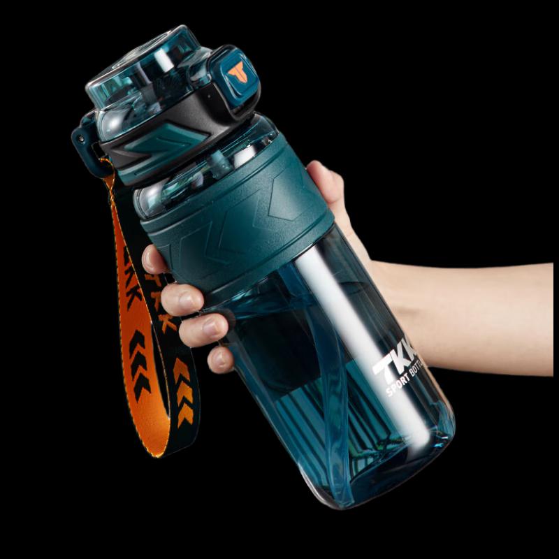 Спортивная бутылка для воды TKK 850 мл из Tritan