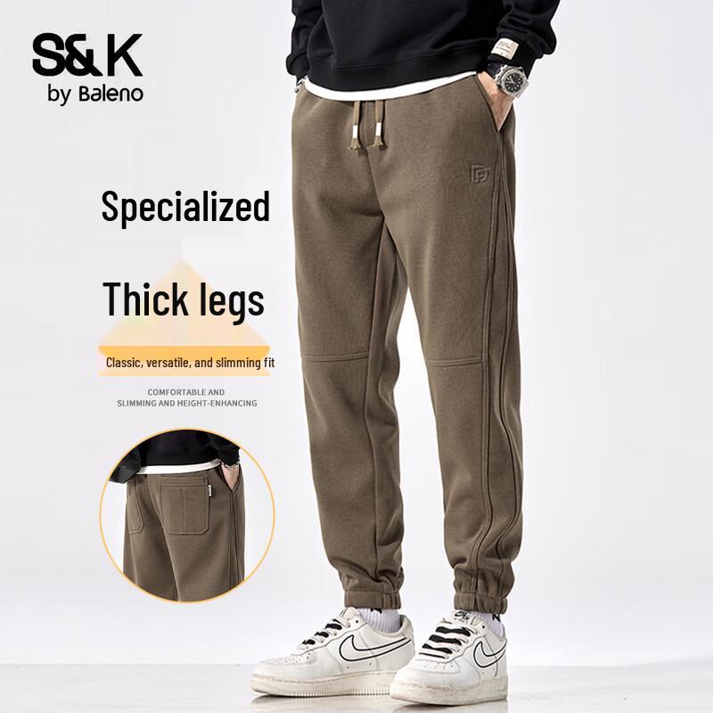 Baleno S&K Men's Casual Jogger Pants