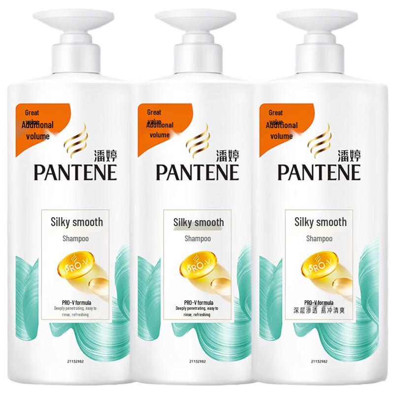 Pantene PRO-V Silky Smooth Shampoo