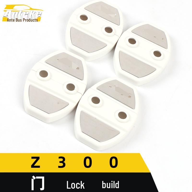Zotye Z300 Door Lock Cover Decorative & Protective Frame Accessory