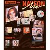 NAYEON (DWA RAZY) - 2. MINIalbum [NA] („D'igipack wer.)