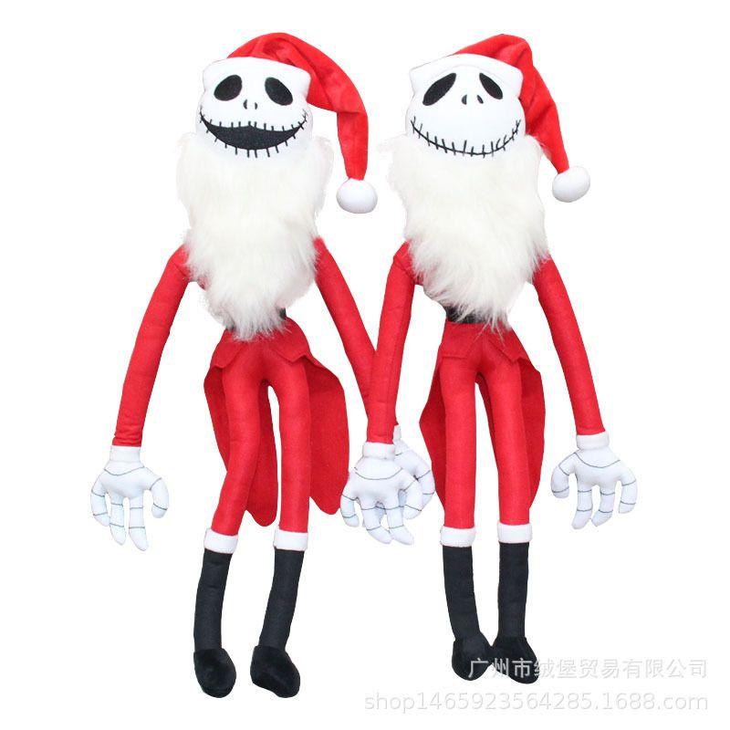 Jack Skellington Santa Claus Plush Toy Perfect Christmas Gift For Kids