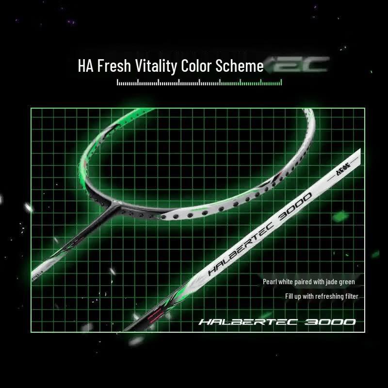 Li-Ning Zhanji 3000 Full Carbon Badminton Racket