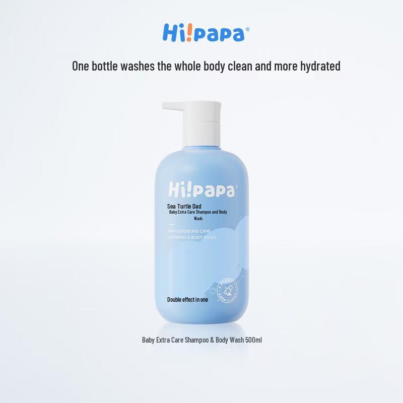 Hi!papa Kids 2-in-1 Shampoo & Shower Gel