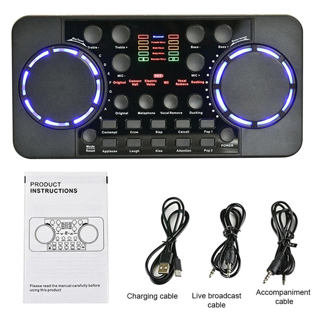 Sound Card Live Sound Card Live Broadcast Sound Card Mobile Phone USB Host Multifunction Computer Karaoke
