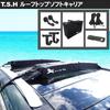 Car Rooftop Soft 60kg No Rails or Tools Compatible with All Easy Roof Rack for Car Car and More T.S.H Carrier, Capacity, Required, Vehicles,
