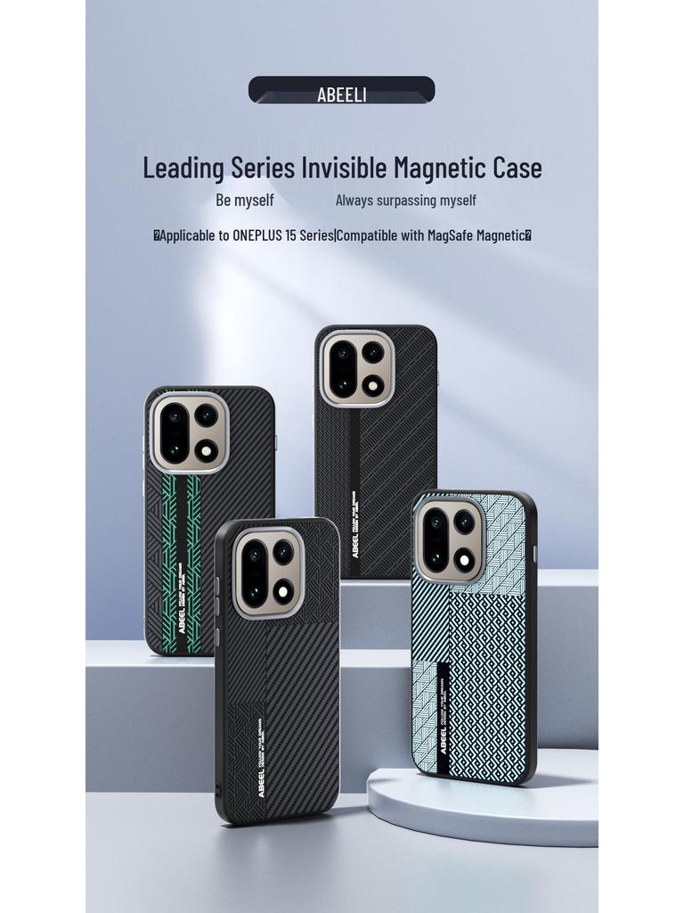 OnePlus Ace6 Magnetische Handyhülle: Kabelloses Laden, Sturzsicher, Weiche Hülle für OnePlus 15