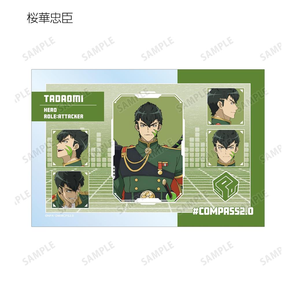 Compass Combat Providence Analysis System Trading Clear Cards Box 2.0 ver.A 16-Piece