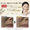 Design Lift More Full Line Set Facial with Sticker Ya-Man Massager, Hands-Free, Lift-Up, YJMD1NAM,