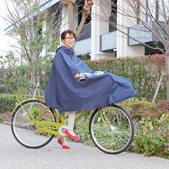 

MARUTO Велосипедный Магазин Пончо Благородный Темно-синий D-3PO-PG