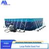 Jing Beijia Above Ground Frame Swimming Pool & Accessories