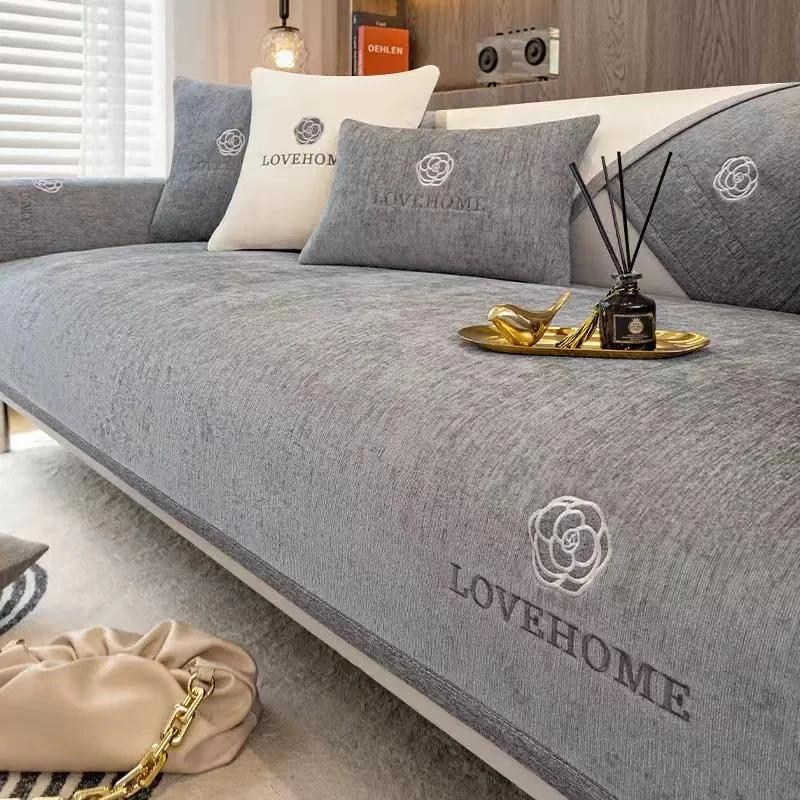 Luxury Embroidery Sofa Cover Soft Chenille Solid Color Couch Cover for Living Room Modern Simple Universal Non-slip Sofa Towel