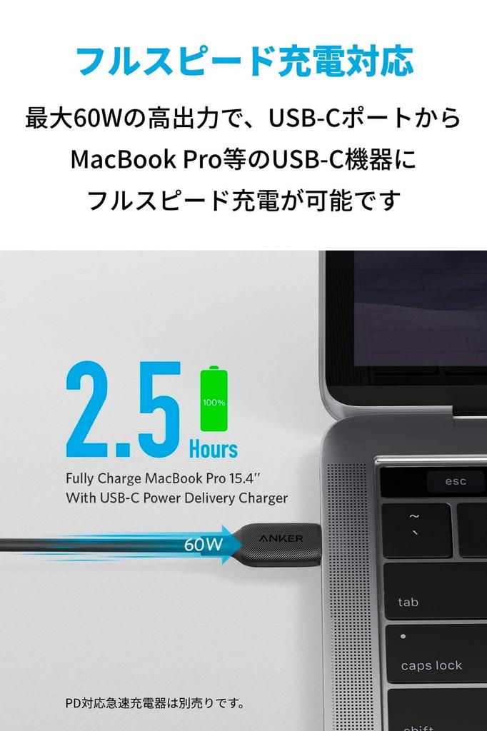 Anker PowerLine III Cable 60W USB PD Compatible with iPhone MacBook iPad and Galaxy USB-C & USB-C 2.0 (0.9m Black) - Ultra-Durable 16/15, Pro/Air,