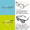 ChocoSunLite Sunglasses UV Protection Light Color Lightweight Charmant FG23450 99 BK [CHARMANT] (Choko Sunlight) No-mark Women's